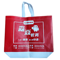 新乡LB37培训班广告袋