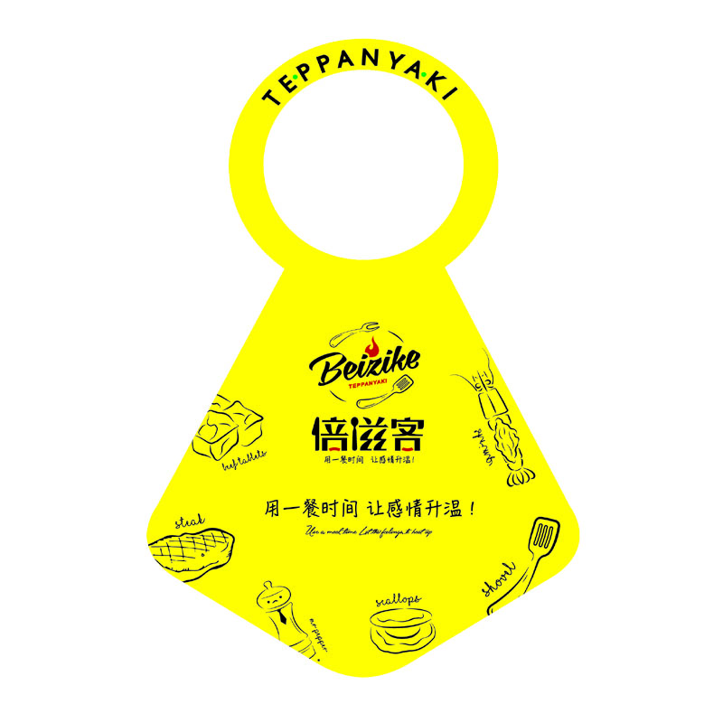 新乡AP01 无纺布围裙