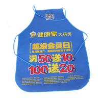 新乡AP03 无纺布围裙