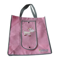 新乡KB14 环保无纺布折叠暗扣购物袋（可定制）